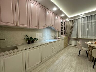 66,6 м², 2-комнатная квартира 6 193 800 ₽ - изображение 28