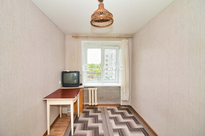 Купить трехкомнатную квартиру с большой кухней у метро Геологическая в Екатеринбурге - изображение 21
