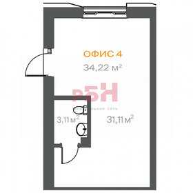 74,1 м², офис 8 300 000 ₽ - изображение 52