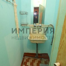 24,5 м², комната - изображение 5