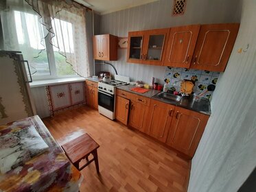Купить однокомнатную квартиру в пятиэтажных домах в Белгородской области - изображение 33