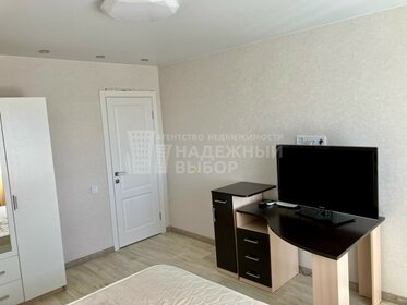 33 м², квартира-студия 28 000 ₽ в месяц - изображение 48