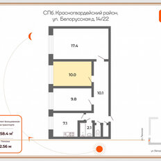 10 м², комната - изображение 5