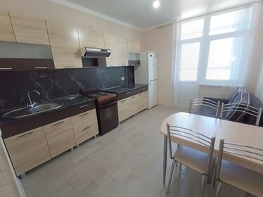 47,5 м², 1-комнатная квартира 7 250 000 ₽ - изображение 50