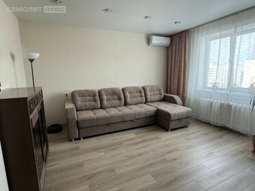 50,5 м², 2-комнатная квартира 6 400 000 ₽ - изображение 40