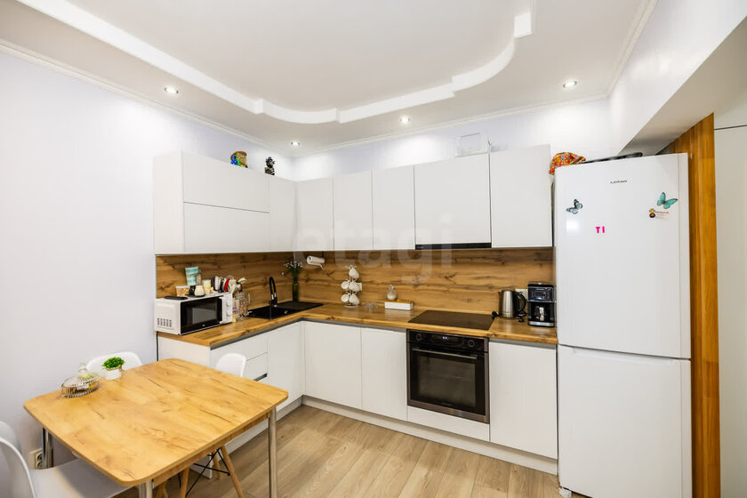 67 м², 2-комнатная квартира 7 750 000 ₽ - изображение 75