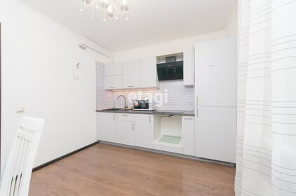 Купить квартиру с современным ремонтом в Вологде - изображение 44