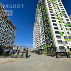 Квартира 25,8 м², 1-комнатная - изображение 4