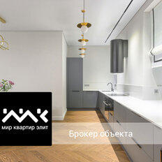 Квартира 134,1 м², 3-комнатная - изображение 1