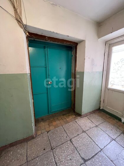 14,3 м², комната 700 000 ₽ - изображение 26
