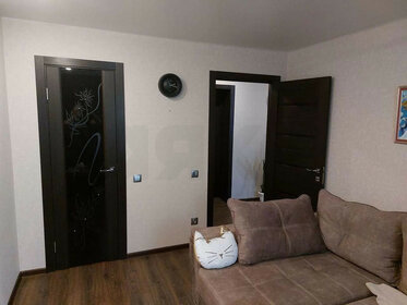 50 м², 2-комнатная квартира 5 950 000 ₽ - изображение 92