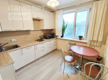 51,8 м², 2-комнатная квартира 15 750 000 ₽ - изображение 55