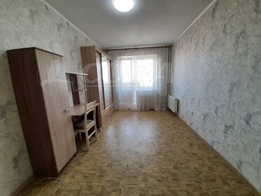 40 м², 1-комнатная квартира 18 000 ₽ в месяц - изображение 51