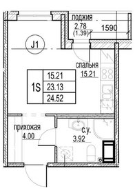 Квартира 24,5 м², студия - изображение 1