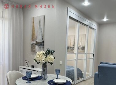 45 м², квартира-студия 10 850 000 ₽ - изображение 26