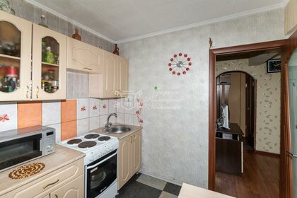 Купить квартиру с евроремонтом и с парковкой в Городском округе Новокуйбышевск - изображение 5