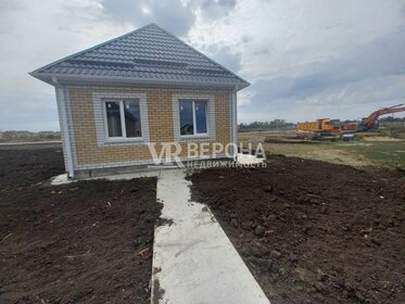 105 м² дом, 3 сотки участок 7 300 000 ₽ - изображение 31