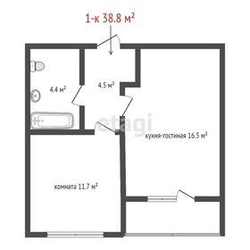 Квартира 38,8 м², 1-комнатная - изображение 1