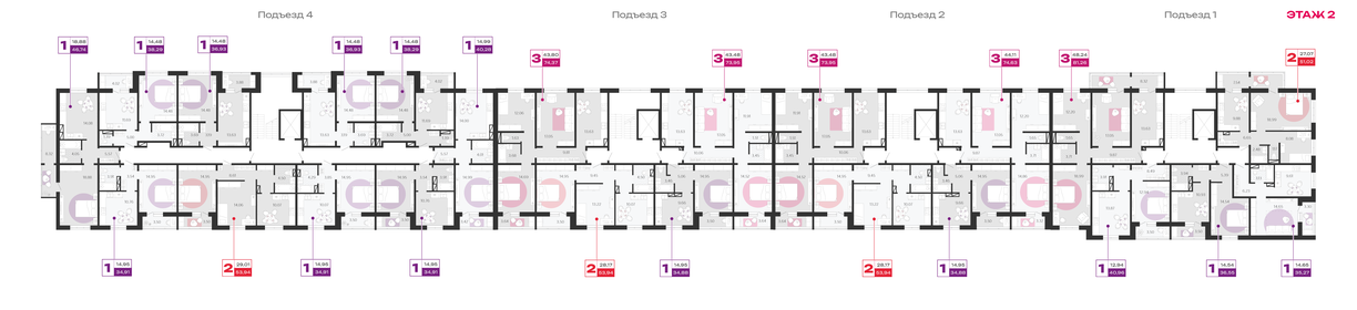 55,8 м², 2-комнатная квартира 3 800 000 ₽ - изображение 76