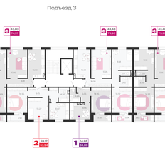 Квартира 74,4 м², 3-комнатная - изображение 2