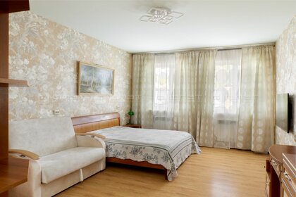 Купить двухкомнатную квартиру двухуровневую в Вологодской области - изображение 3