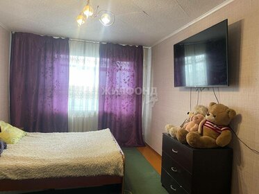 Купить квартиру с большой кухней в Карасукском районе - изображение 9