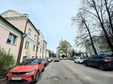 51 м², 2-комнатная квартира 3 050 000 ₽ - изображение 16