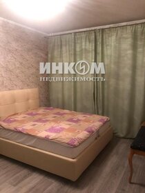 31 м², квартира-студия 3 900 000 ₽ - изображение 11