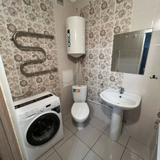 Квартира 45 м², 2-комнатная - изображение 4