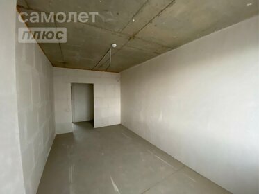 38 м², 1-комнатная квартира 3 700 000 ₽ - изображение 101