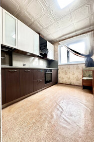 Купить однокомнатную квартиру до 5 млн рублей в ЖК «Аквамарин» в Орле - изображение 29
