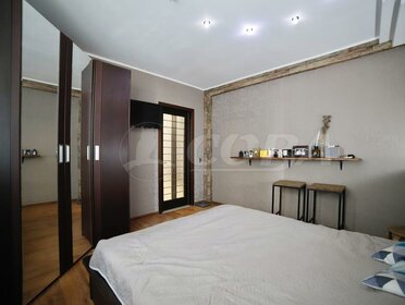 Купить 4-комнатную квартиру в многоэтажном доме на улице Удальцова в Москве - изображение 46