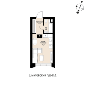 16,7 м², апартаменты-студия 17 550 000 ₽ - изображение 70