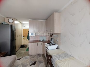 21,2 м², квартира-студия 2 100 000 ₽ - изображение 49