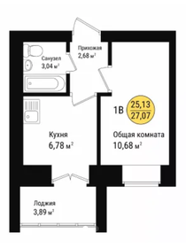 Квартира 27,1 м², 1-комнатная - изображение 1