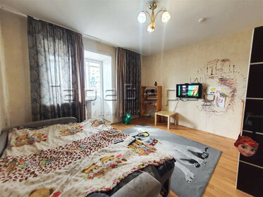 26 м², 1-комнатная квартира 2 200 000 ₽ - изображение 91