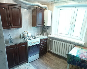 Купить 4-комнатную квартиру с ремонтом в Волгограде - изображение 4