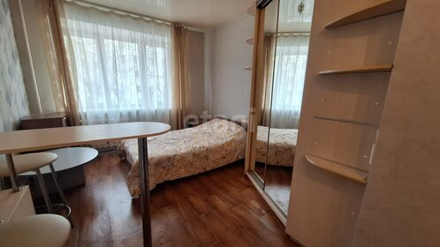 18,4 м², квартира-студия 2 350 000 ₽ - изображение 40