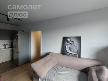 201,2 м², 3-комнатная квартира 16 900 000 ₽ - изображение 69