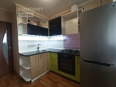 35,6 м², 1-комнатная квартира 7 536 000 ₽ - изображение 109