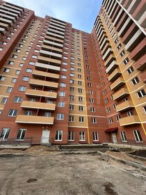 32,5 м², 1-комнатная квартира 4 150 000 ₽ - изображение 76