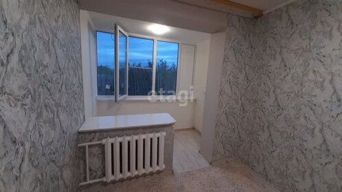 17,2 м², квартира-студия 1 680 000 ₽ - изображение 47