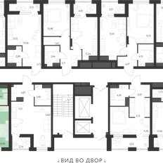 Квартира 40,5 м², 1-комнатная - изображение 2