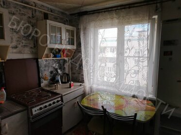 50 м² дом, 15,2 сотки участок 2 050 000 ₽ - изображение 25