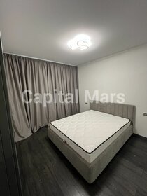 35 м², 1-комнатная квартира 67 000 ₽ в месяц - изображение 21