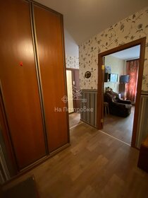 Купить квартиру в микрорайоне «Новая Трёхгорка» в Москве и МО - изображение 6