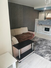 41 м², 1-комнатная квартира 26 000 ₽ в месяц - изображение 32