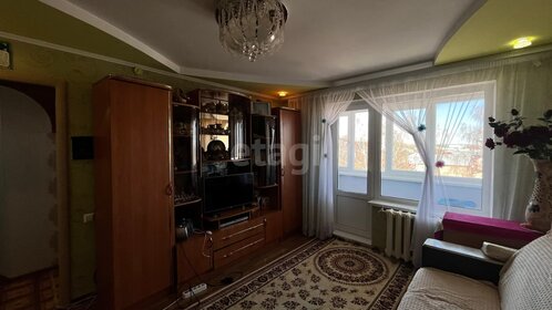 41,2 м², 2-комнатная квартира 1 850 000 ₽ - изображение 43