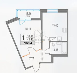 Квартира 43,5 м², 1-комнатная - изображение 1