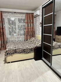 34,5 м², квартира-студия 4 900 000 ₽ - изображение 33